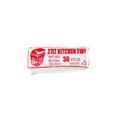 Garbage Bag 27L White Roll Pack - Ctn 1000