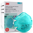 3M Respirator Mask N95 P2 Regular Size - Box 20