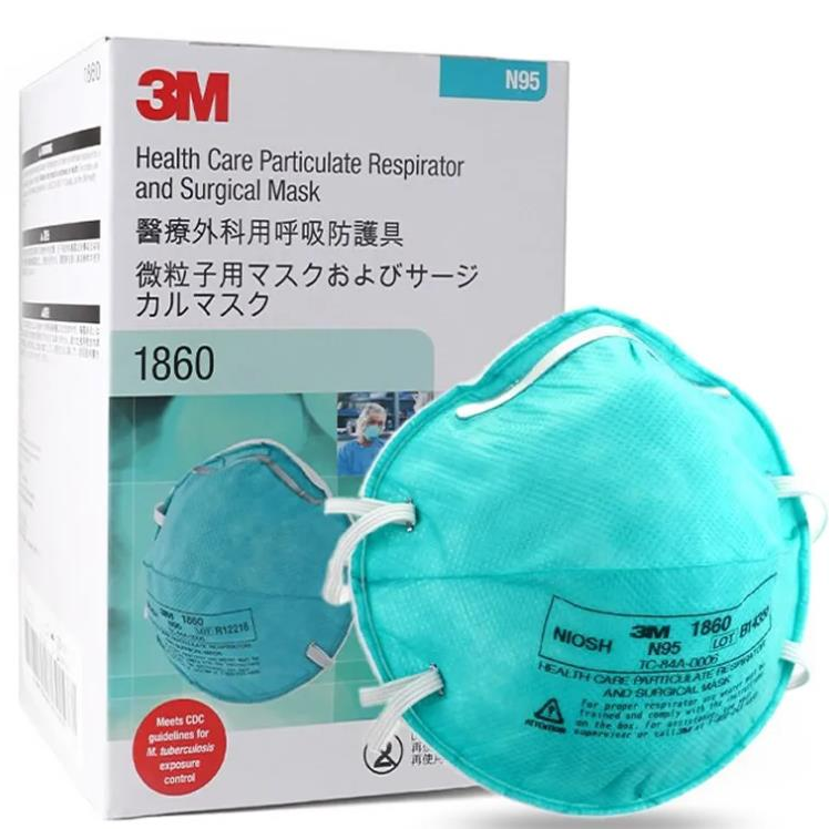3M Respirator Mask N95 P2 Regular Size - Box 20